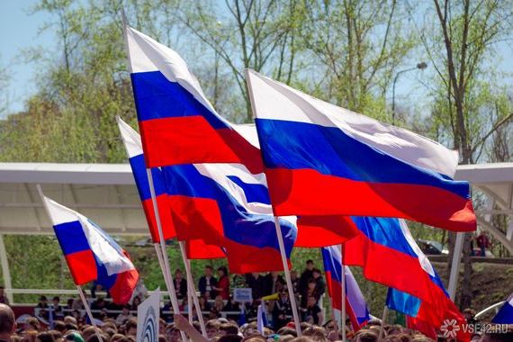 прописка в Петров Вале